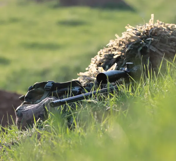 Спеціальні